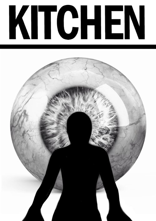 Kitchen movie poster