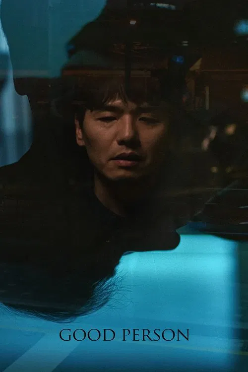 Good Person movie poster