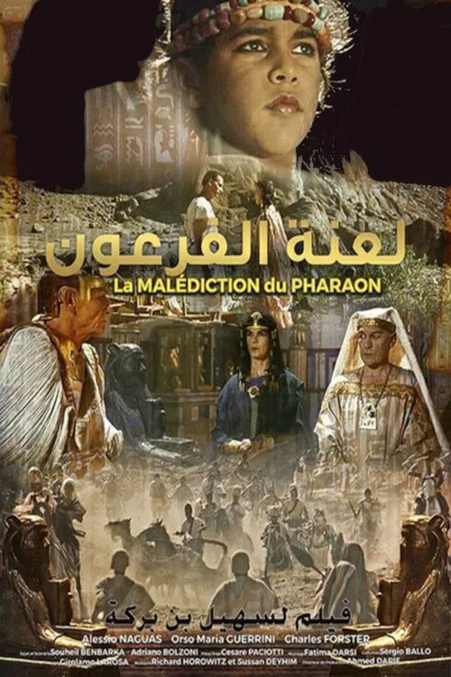 The Shadow of the Pharaoh movie poster