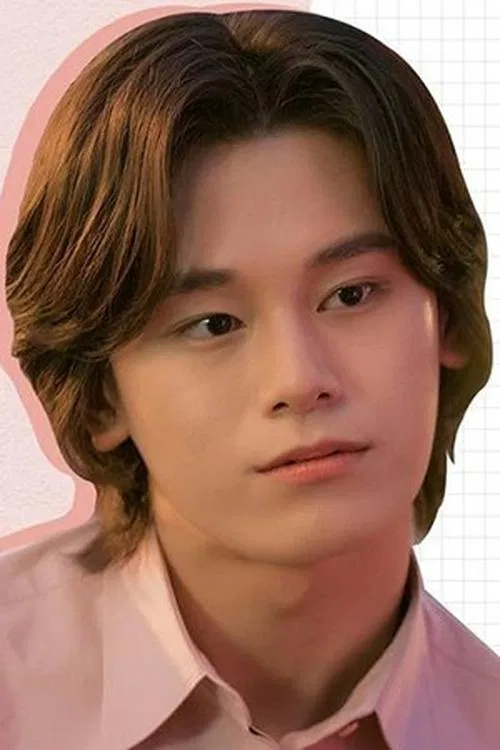 Cha Woo Min profile picture
