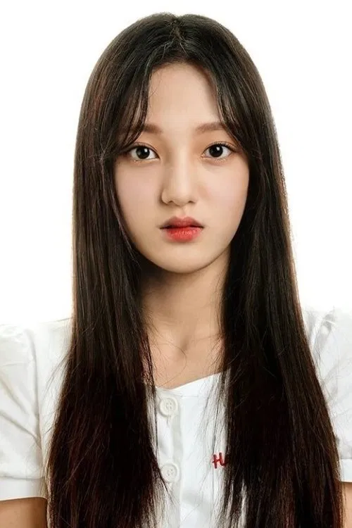 Byun Yoon Ji profile picture