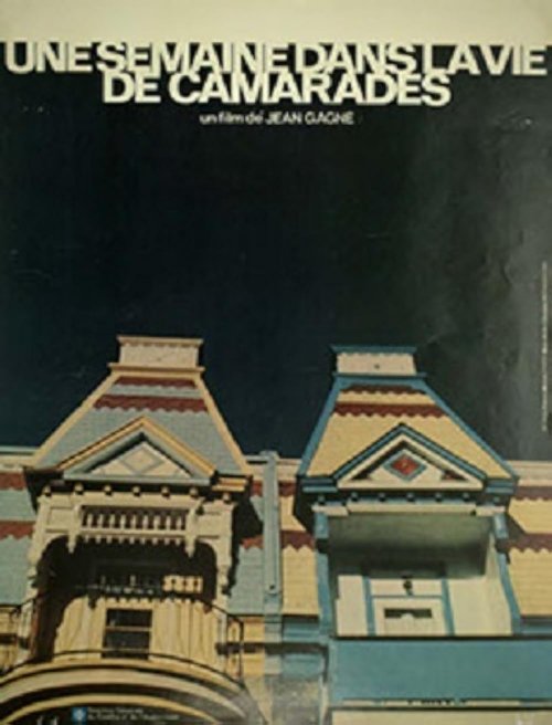 Une semaine dans la vie de camarades movie poster