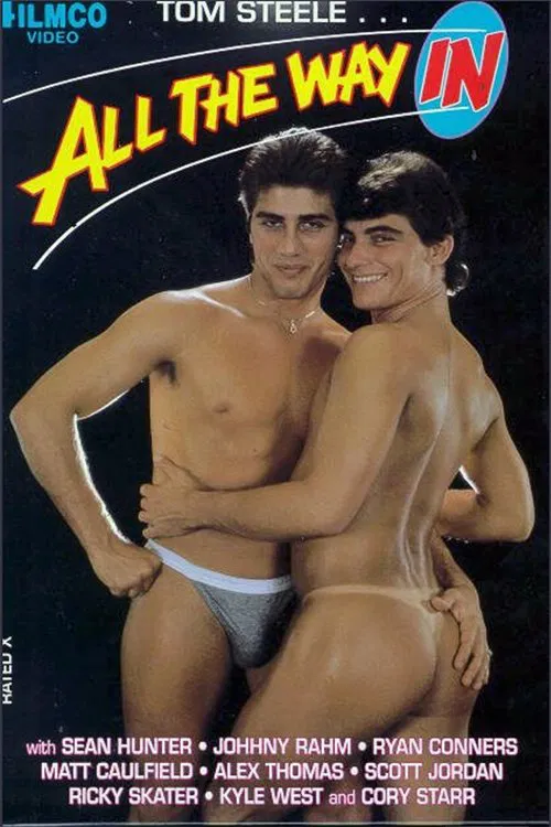 All the Way In movie poster