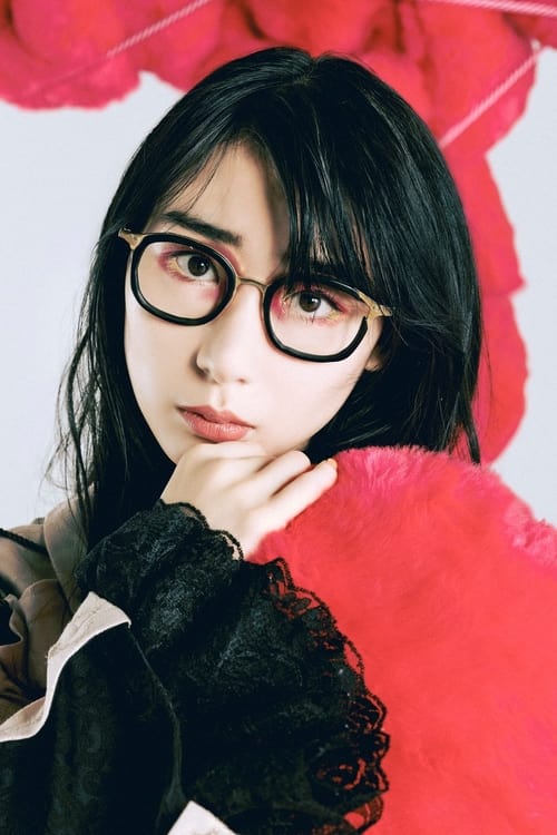 Hashiyasume Atsuko profile picture