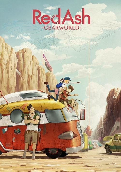 Red Ash: Gearworld movie poster