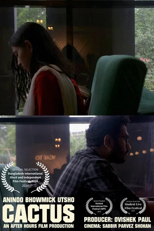CACTUS movie poster