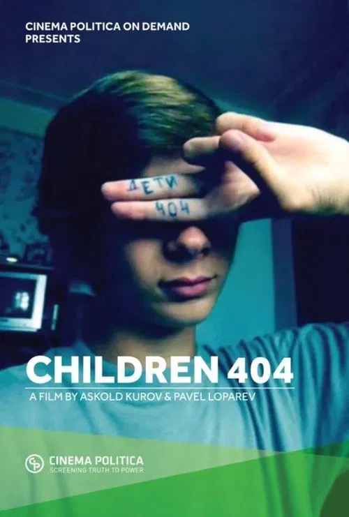 Children 404 movie poster
