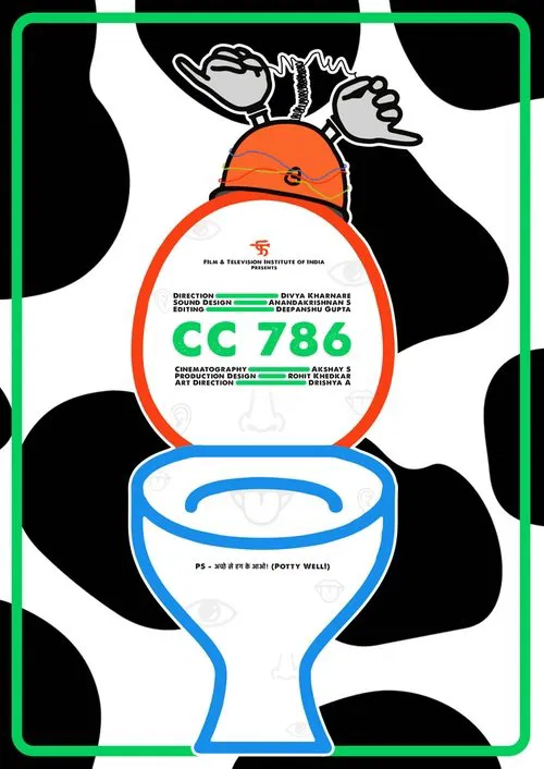 Poster do filme CC 786