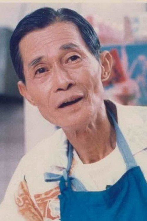 Tang Kei-Chan profile picture