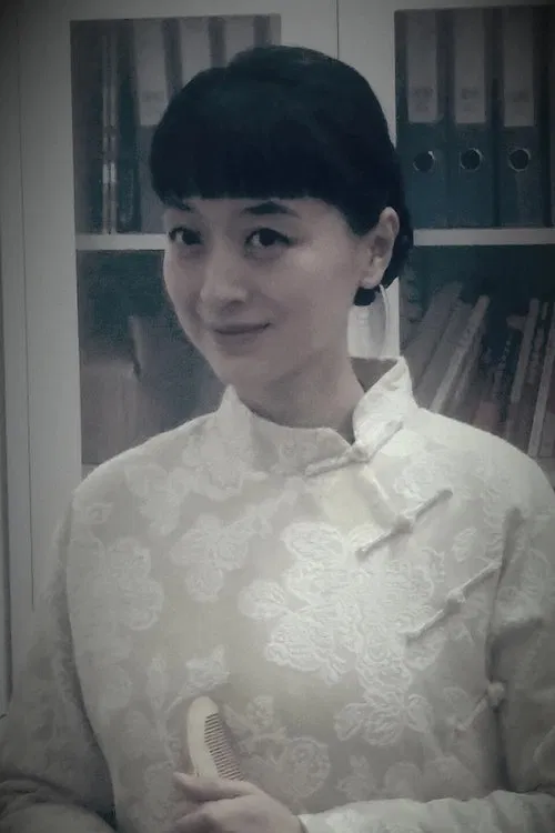 Zhang Yi profile picture
