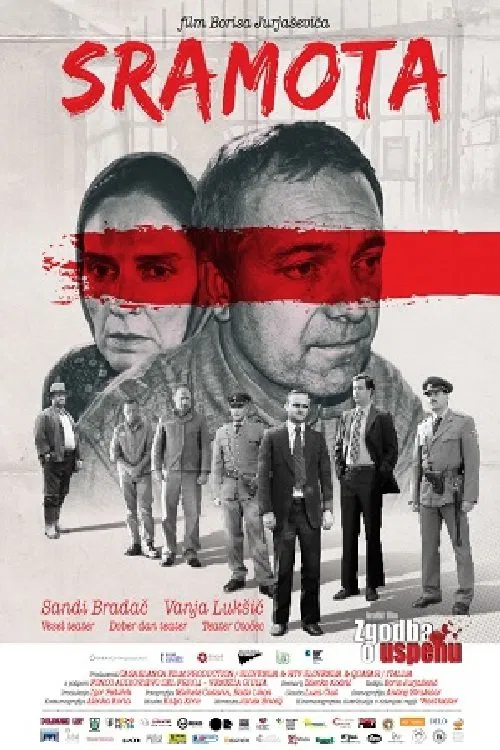 Poster do filme Fatal Error