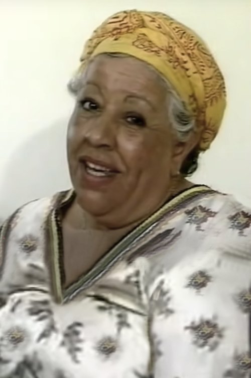 Quardia Hamtouche profile picture
