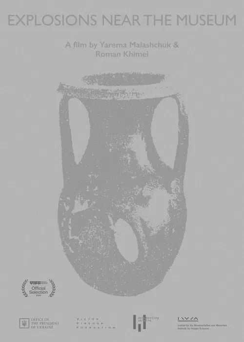 Explosions Near the Museum movie poster