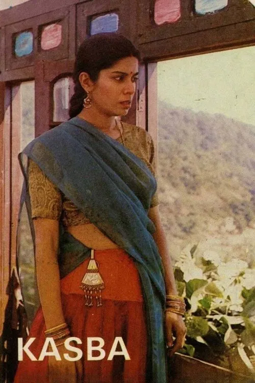 Kasba movie poster