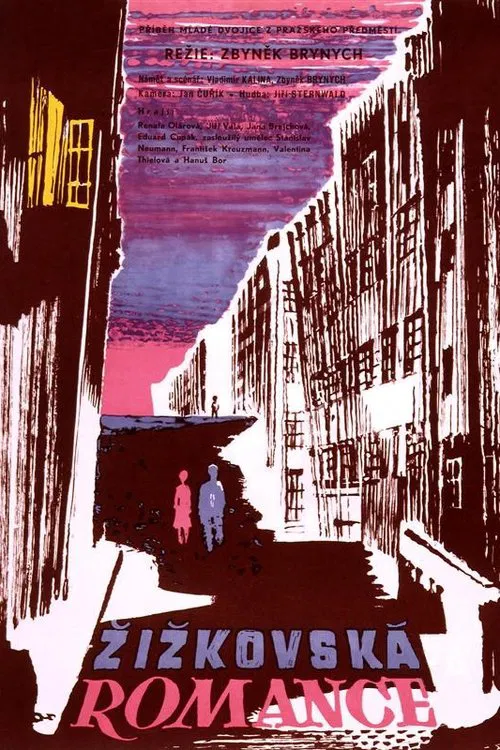 A Suburban Romance movie poster