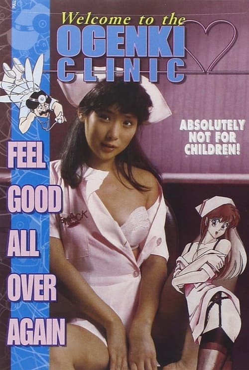 Poster do filme Welcome to the Ogenki Clinic: Feel Good All Over Again