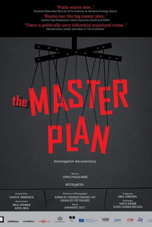 The Master Plan movie poster