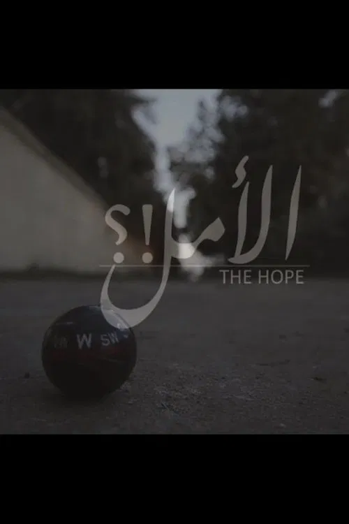 The Hope movie poster
