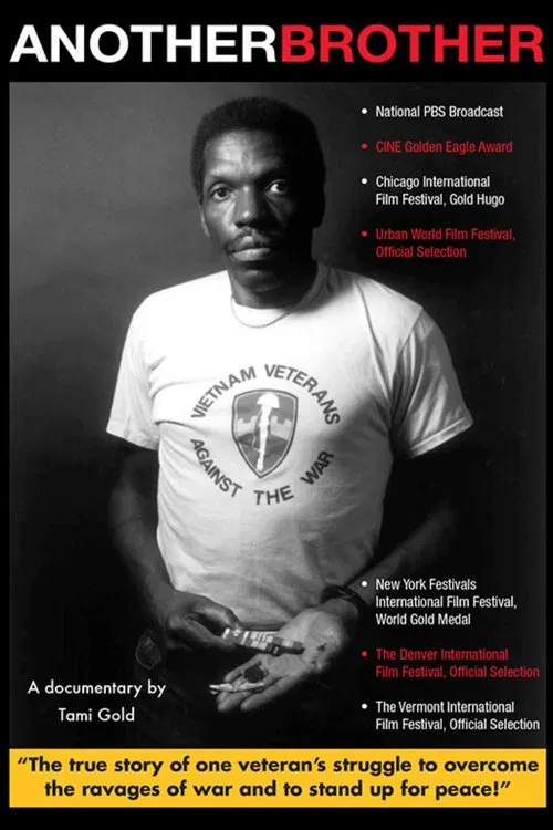 Another Brother movie poster