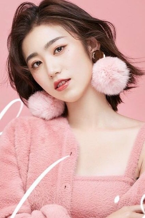 Du Jun profile picture
