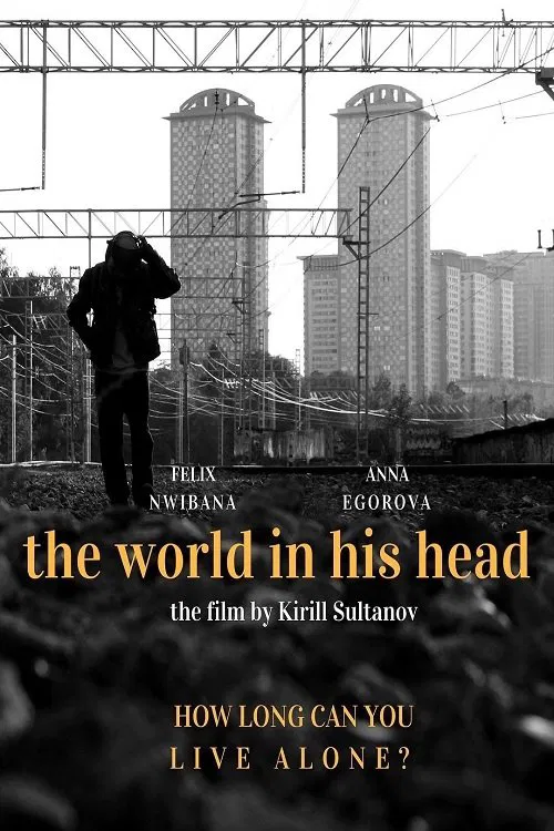 The World Inside His Head movie poster