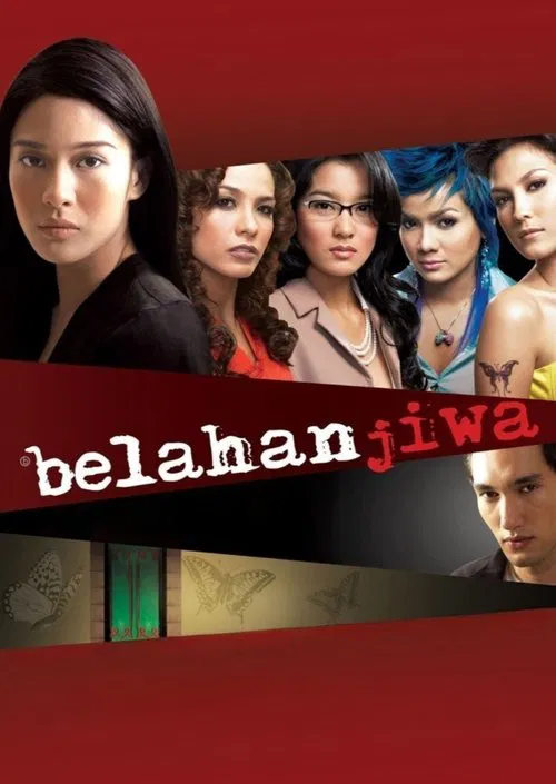 Poster do filme The Soulmates