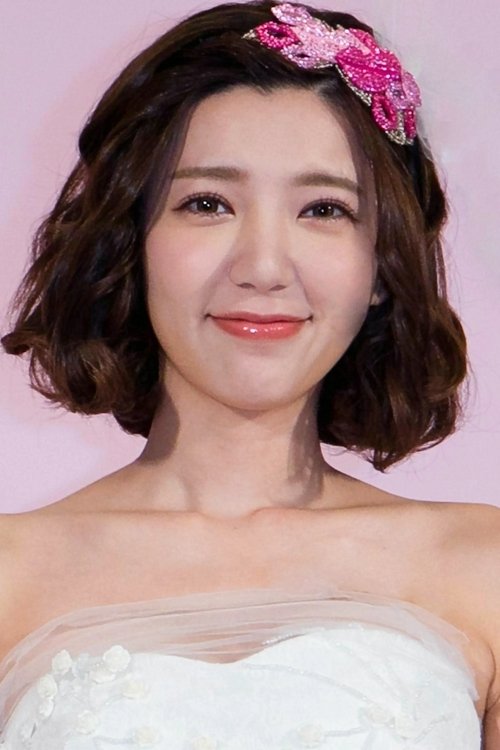 Puff Kuo profile picture