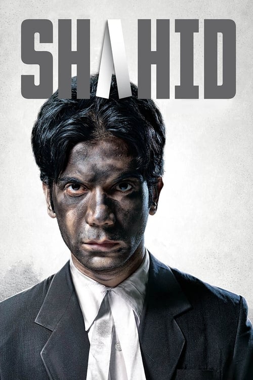 Shahid movie poster