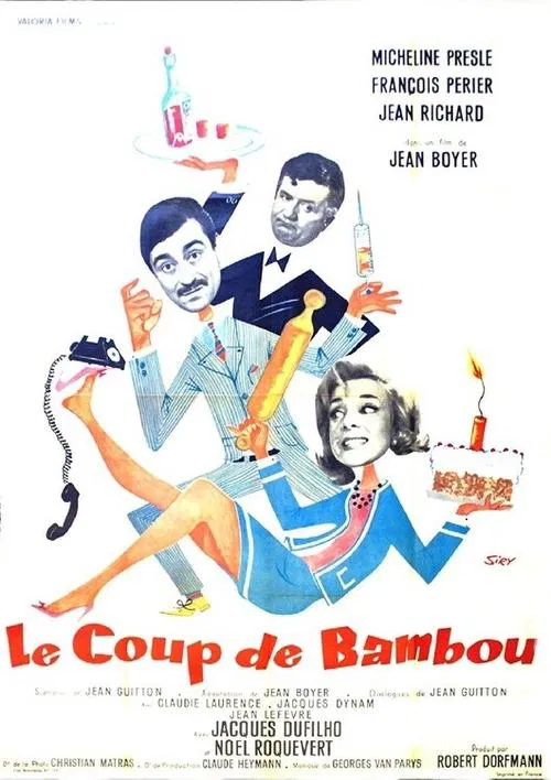 The Bamboo Stroke movie poster