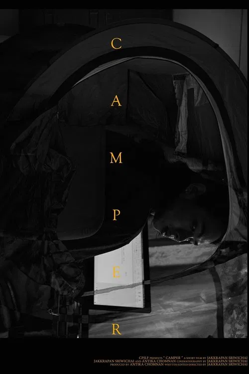 Camper movie poster
