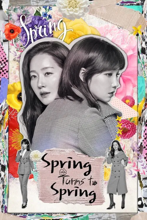 Spring Turns to Spring tv show poster