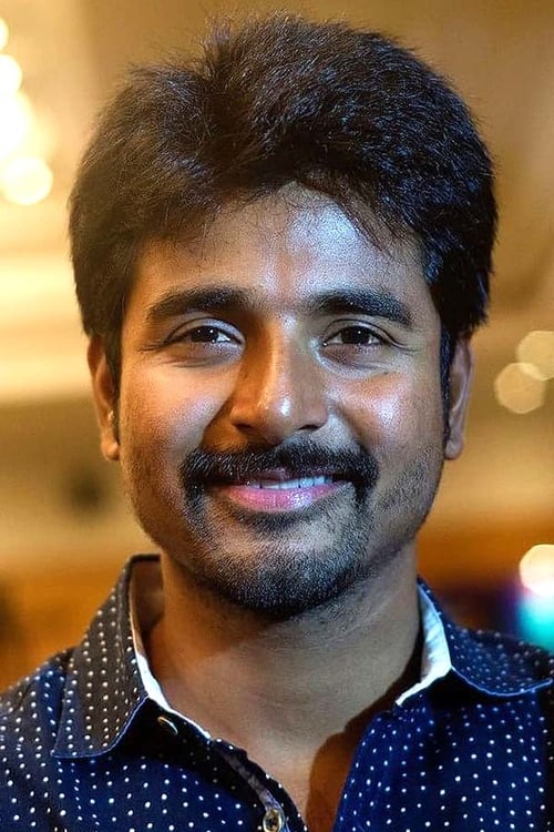 Sivakarthikeyan profile picture