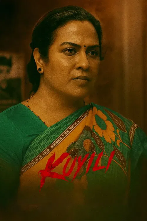 Poster do filme Kuyili