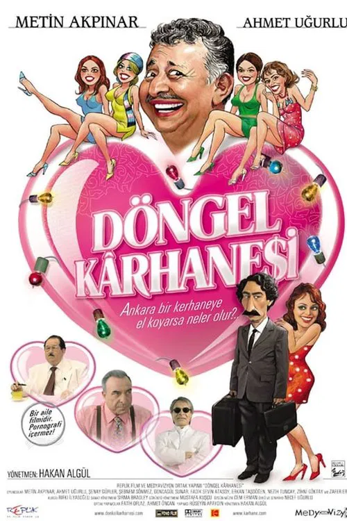 Döngel Kârhanesi movie poster