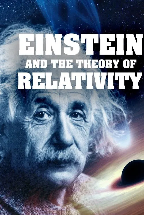 Einstein and the Theory of Relativity movie poster