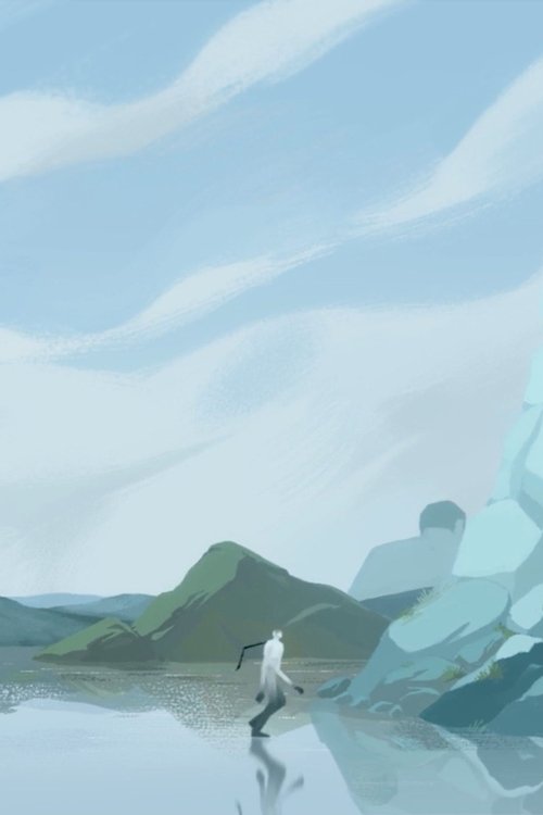 Qanun movie poster