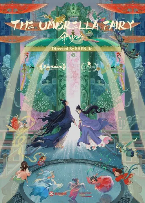 Poster do filme The Umbrella Fairy