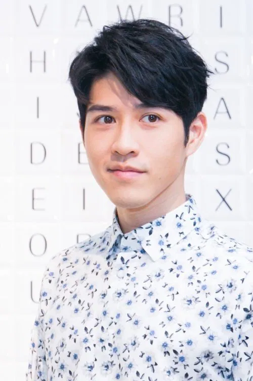 Andy Wu profile picture