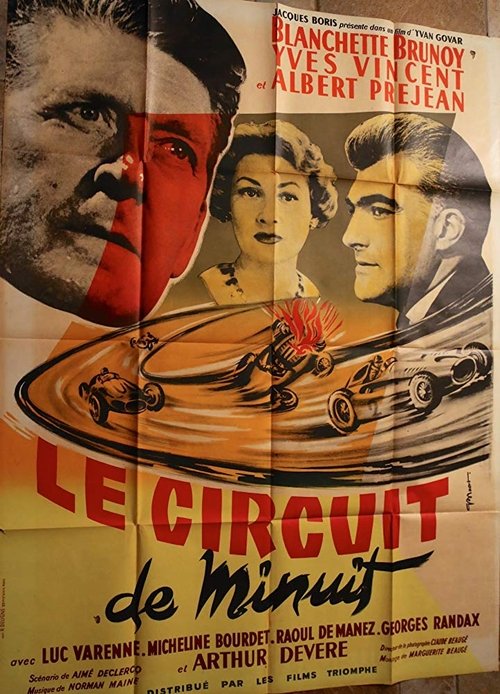 Le circuit de minuit movie poster
