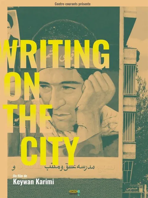 Poster do filme Writing on the City