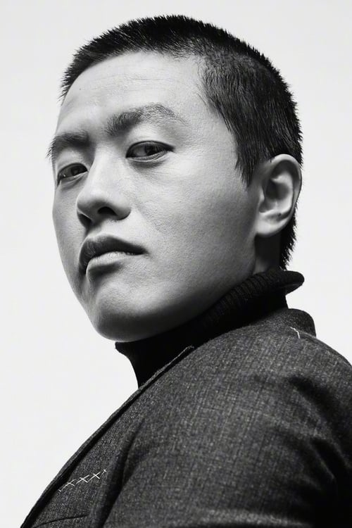 Yang Yu profile picture