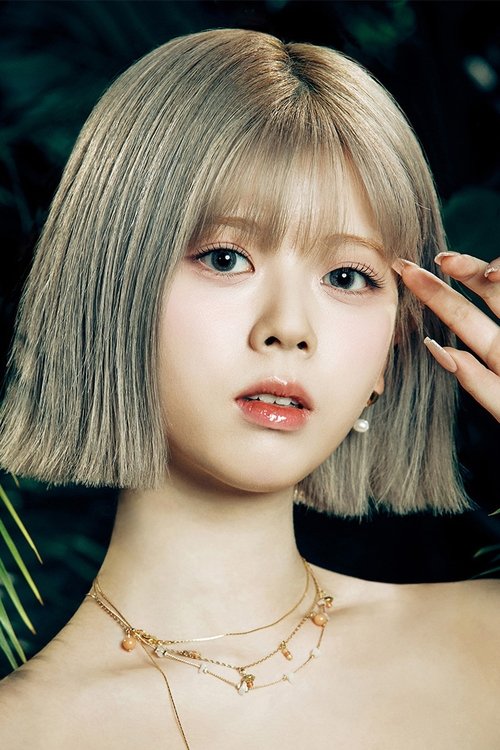 Riku Oe profile picture