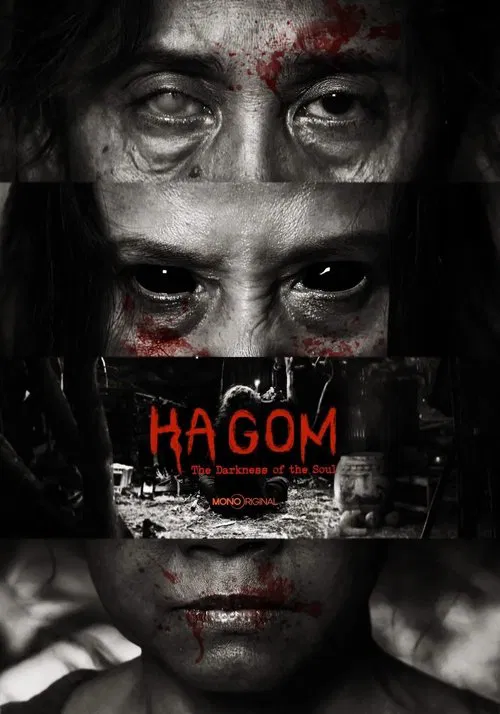 Ha Gom: The Darkness Of The Soul movie poster
