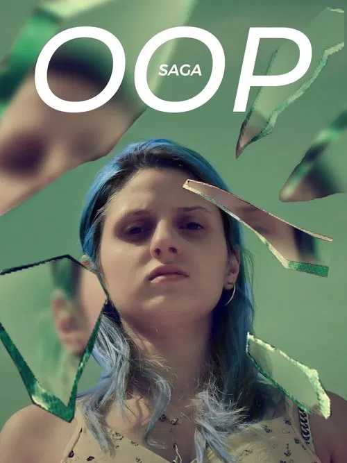 OOP Saga movie poster
