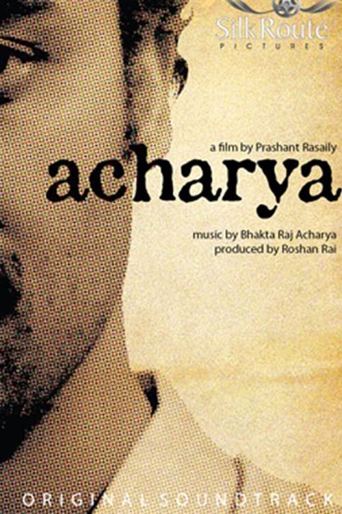 Acharya movie poster