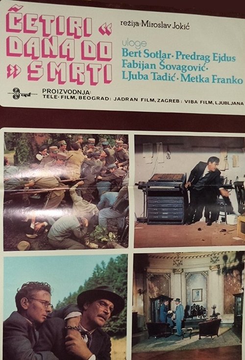 Four Days to Death movie poster