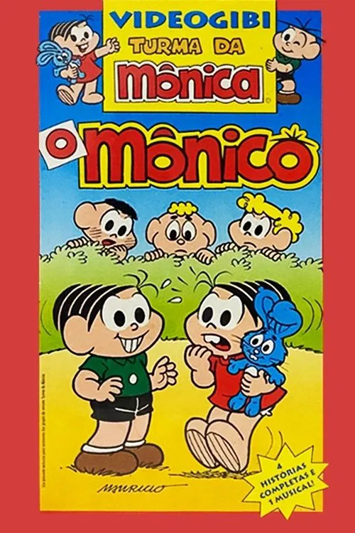 Videogibi: O Mônico movie poster