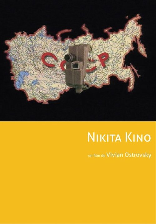 Nikita Kino movie poster