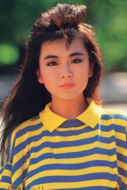 Yung-Hsin Chao profile picture