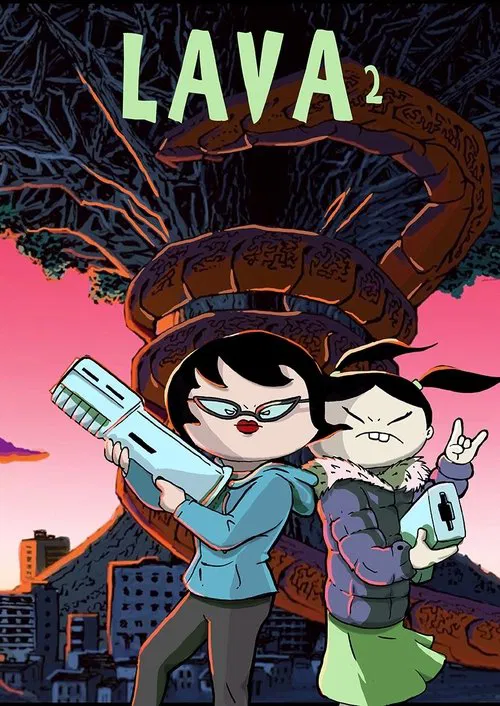 Lava 2 (The New Narciso Show) movie poster
